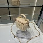 72029_sandstone_6 Chanel Mini Vanity Sandstone - chanel small vanity replica detail 5