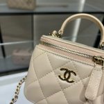 72029_sandstone_7 Chanel Mini Vanity Sandstone - chanel small vanity replica detail 6
