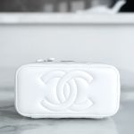 72070_white_5 Chanel Vanity Metal Top Handle White - chanel metal handle vanity replica detail 4