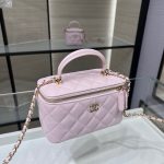 72108_rose_1 Chanel Long Vanity Top Handle Rose - fake chanel long vanity front view