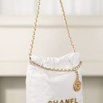 72161_white_4 Chanel 22 Mini Bag White - chanel 22 mini white dupe detail 3