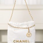 72161_white_7 Chanel 22 Mini Bag White - chanel 22 mini white dupe detail 6