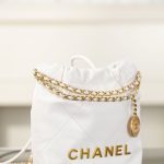 72161_white_9 Chanel 22 Mini Bag White - chanel 22 mini white dupe detail 8