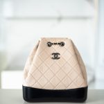 72231_beige_1 Chanel Gabrielle Backpack Beige - chanel gabrielle backpack dupe front view