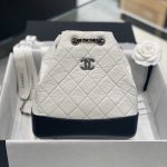 Chanel Gabrielle Backpack White - chanel gabrielle backpack dupe front view