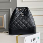 Chanel Gabrielle Backpack White - chanel gabrielle backpack dupe detail 11