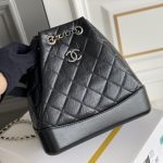 Chanel Gabrielle Backpack White - chanel gabrielle backpack dupe detail 15