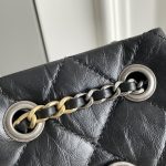 Chanel Gabrielle Backpack White - chanel gabrielle backpack dupe detail 16