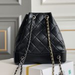 Chanel Gabrielle Backpack White - chanel gabrielle backpack dupe detail 17