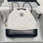 Chanel Gabrielle Backpack White - chanel gabrielle backpack dupe detail 3