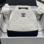 Chanel Gabrielle Backpack White - chanel gabrielle backpack dupe detail 4