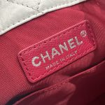 Chanel Gabrielle Backpack White - chanel gabrielle backpack dupe detail 5