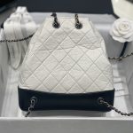 Chanel Gabrielle Backpack White - chanel gabrielle backpack dupe detail 6