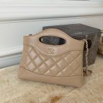 Beige4 Chanel 24S 31 Nano Tote Bag Beige - chanel nano tote beige replica detail 3