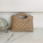 Beige5 Chanel 24S 31 Nano Tote Bag Beige - chanel nano tote beige replica detail 4