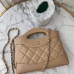 Chanel 24S 31 Nano Tote Bag Beige - chanel nano tote beige replica detail 5