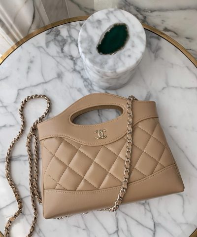 Chanel 24S 31 Nano Tote Bag Beige - chanel nano tote beige replica detail 5