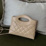 Beige7 Chanel 24S 31 Nano Tote Bag Beige - chanel nano tote beige replica detail 6