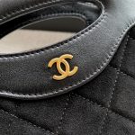 Torba Chanel 31 Nano Tote z czarnego zamszu 8