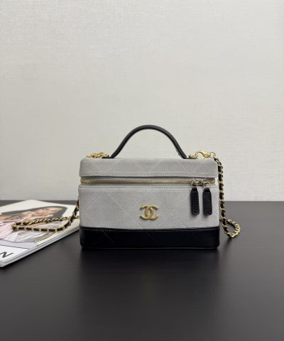 Toaletka Chanel 26S z łańcuszkiem, szary zamsz