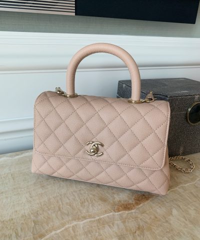 Chanel Coco Top Handle Small Milk Tea
