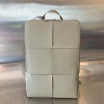 Bottega Veneta Arco Backpack Beige - View 6 | Intrecciato Detail