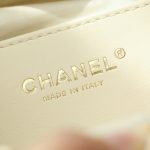 Chanel 25 Mini Bag Beige - fake chanel 25 mini beige detail 1