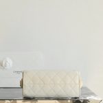 Chanel 25 Mini Bag Beige - fake chanel 25 mini beige detail 8