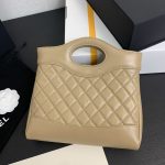 beige4 Chanel 24S 31 Mini Tote Bag Beige - chanel mini tote beige dupe detail 4