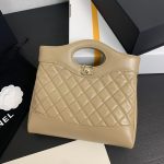 Chanel 24S 31 Mini Tote Bag Beige