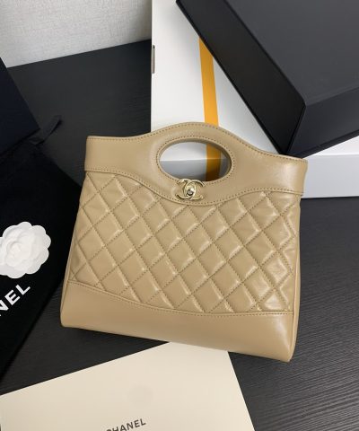 Chanel 24S 31 Mini Tote Bag Beige