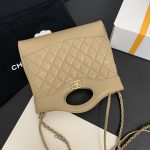beige6 Chanel 24S 31 Mini Tote Bag Beige - chanel mini tote beige dupe detail 3