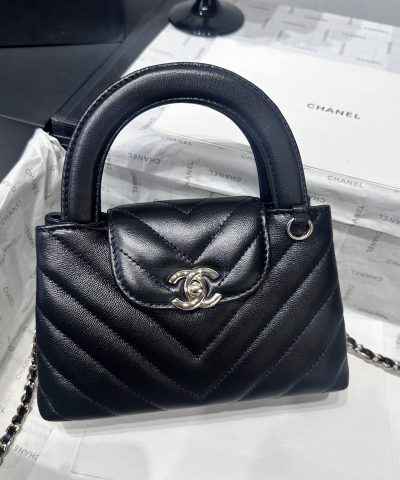 Chanel Kelly Bag Black