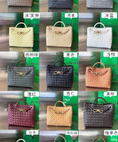 Replica Bottega Veneta Andiamo  Small & Medium