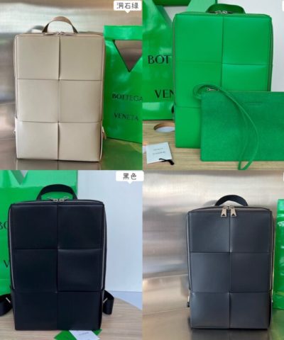 Replica Bottega Veneta Arco Backpack