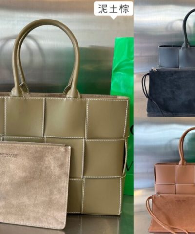 Replica Bottega Veneta Arco Tote