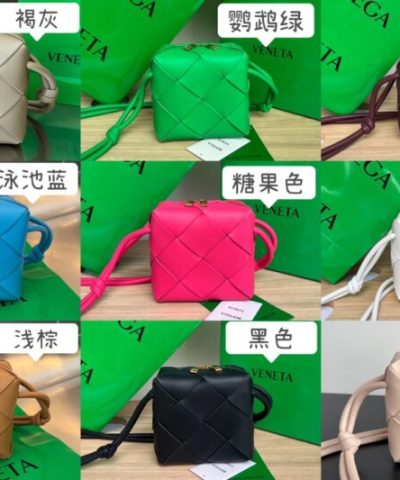 Replica Bottega Veneta Cassette Cub All Colors
