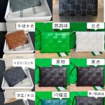 Bottega Veneta Clutch 2.0 - Premium Italian Leather Replica | LuxeCarryMe