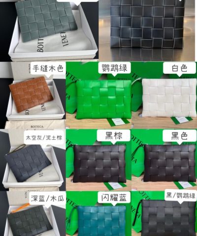 Replica Bottega Veneta Clutch 2.0