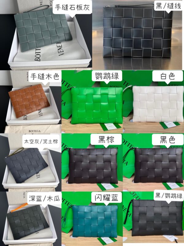 Bottega Veneta Clutch 2.0 - Premium Italian Leather Replica | LuxeCarryMe
