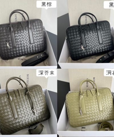 Bottega Veneta Gateway Briefcase Dupe