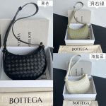 Bottega Veneta Gemelli - Premium Italian Leather Replica | LuxeCarryMe