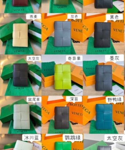 Replica Bottega Veneta Long Card Holder