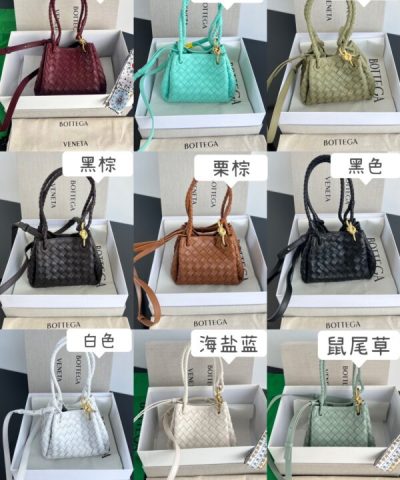 Replica Bottega Veneta Parachute Small