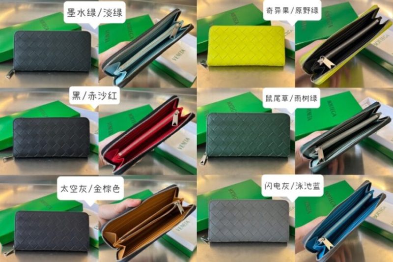 Replica Bottega Veneta Zip Long Wallet Grid