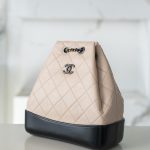 Chanel Gabrielle Backpack Beige 2