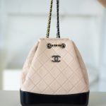 Chanel Gabrielle Backpack Beige 5