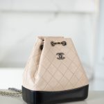 Chanel Gabrielle Backpack Beige 6