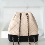 Chanel Gabrielle Backpack Beige 9