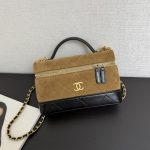 Chanel 26S Vanity ketjulla, ruskea mokkanahka